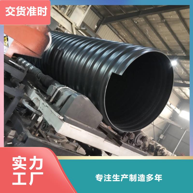 钢带管_【MPP电力管】实力雄厚品质保障|陆河|陆丰|佛山|湛江|珠海|阳江|韶关|东莞制造商