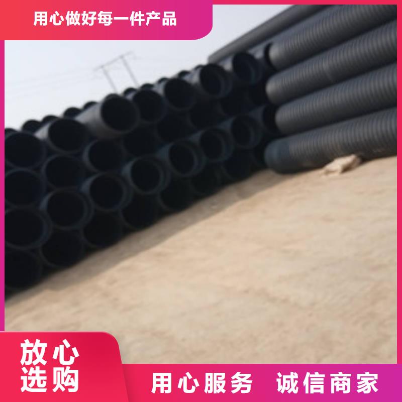 《腾达汇泰》【 波纹管-MPP电力管产地源头好货】-v651.com
