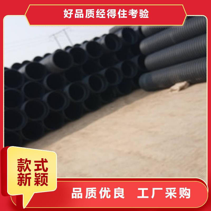 波纹管双壁波纹管采购