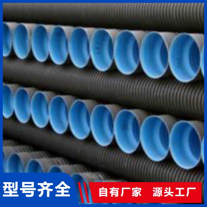 【 波纹管-七孔梅花管满足您多种采购需求】可放心采购