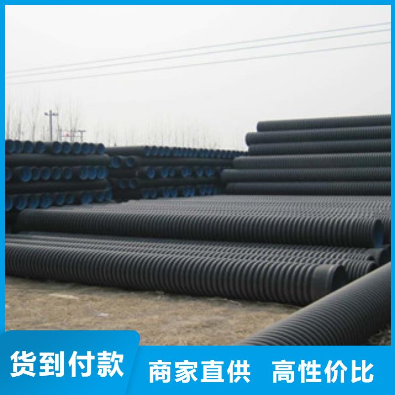 波纹管双壁波纹管采购