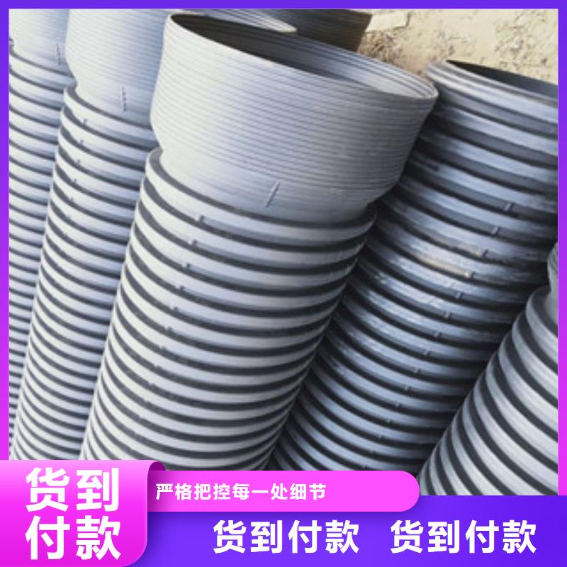 波纹管钢带增强螺旋波纹管实体诚信厂家