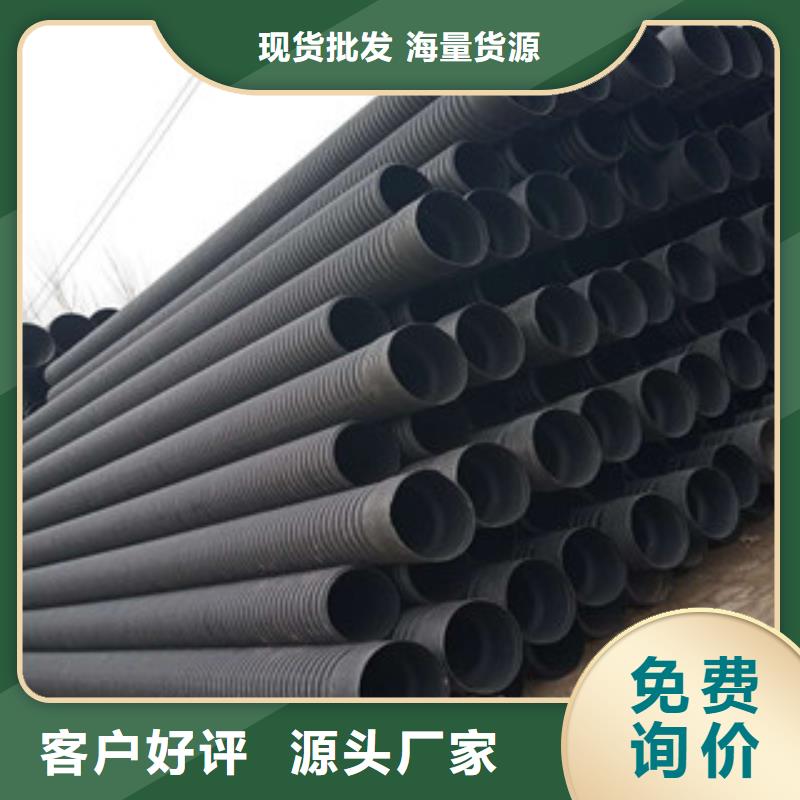 波纹管钢丝网骨架复合管支持拿样