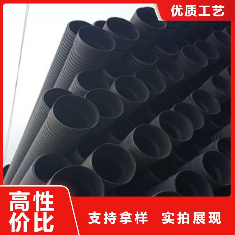 【 波纹管-七孔梅花管满足您多种采购需求】可放心采购