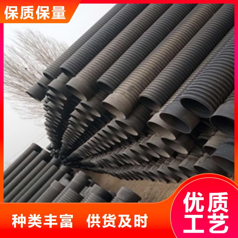 波纹管钢丝网骨架复合管支持拿样