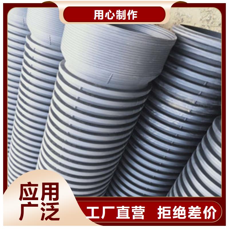 【波纹管七孔梅花管工厂认证】