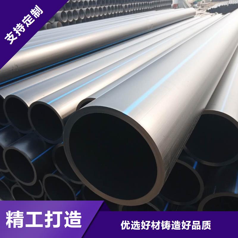 PE给水管七孔梅花管好货采购