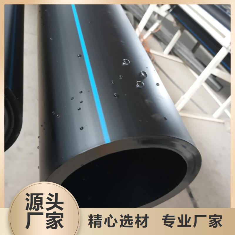 【PE给水管】HDPE中空壁结构缠绕管热销产品
