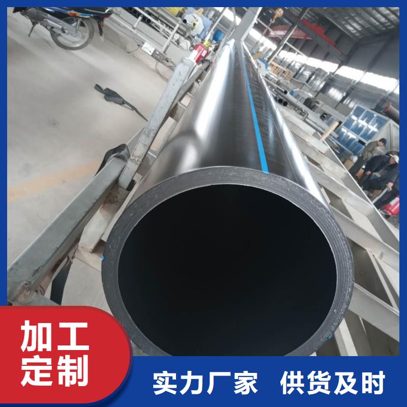 【PE给水管】HDPE中空壁结构缠绕管热销产品
