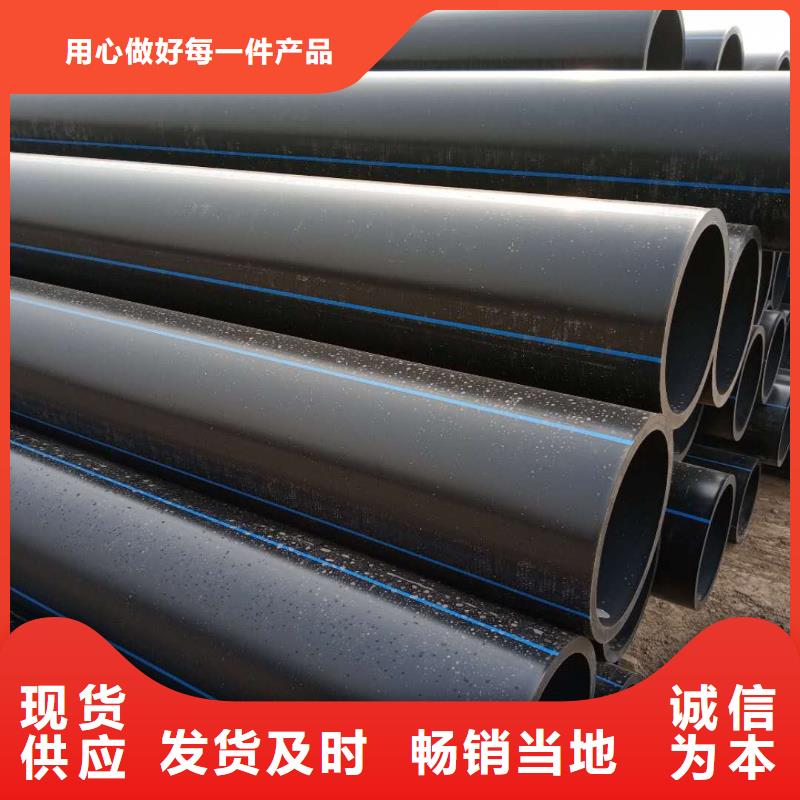 PE给水管钢带增强螺旋波纹管品类齐全