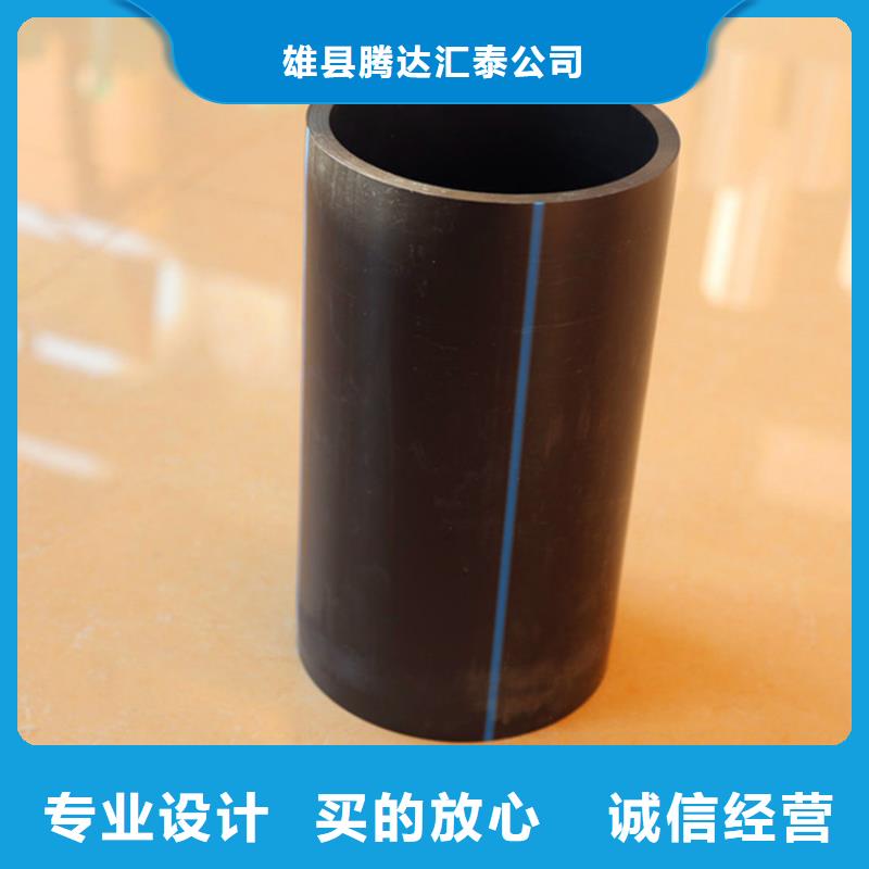 PE给水管-七孔梅花管批发价格