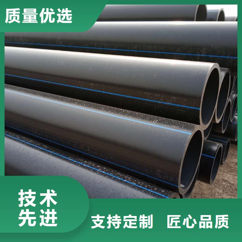 PE给水管七孔梅花管好品质售后无忧