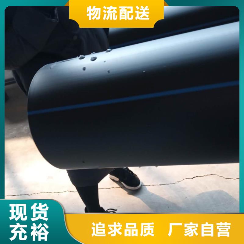 PE给水管钢带增强螺旋波纹管品类齐全