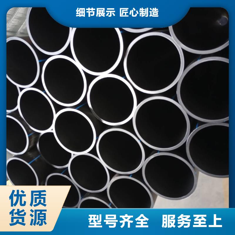 自营品质有保障 PE给水管产地直供-(腾达汇泰),精选厂家好货
