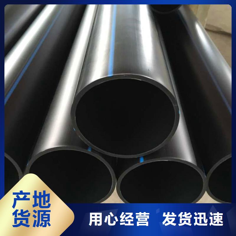 PE给水管钢带增强螺旋波纹管品类齐全