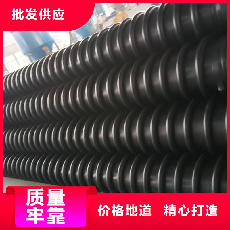 克拉管 【钢带增强螺旋波纹管】按需定制真材实料当地厂家