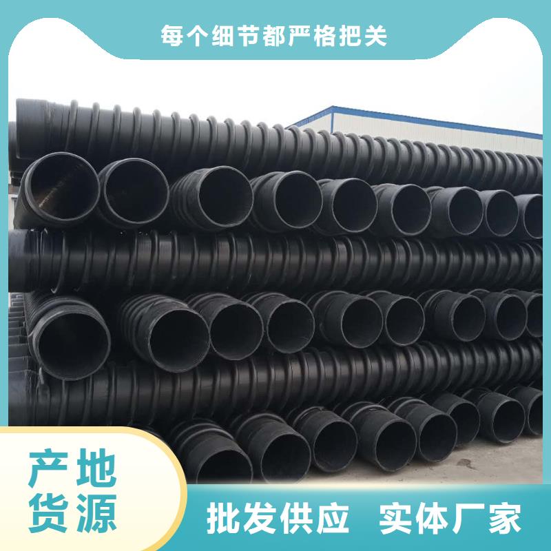克拉管【钢带增强螺旋波纹管】免费获取报价-可发货到海北|海东|海西|海南|玉树