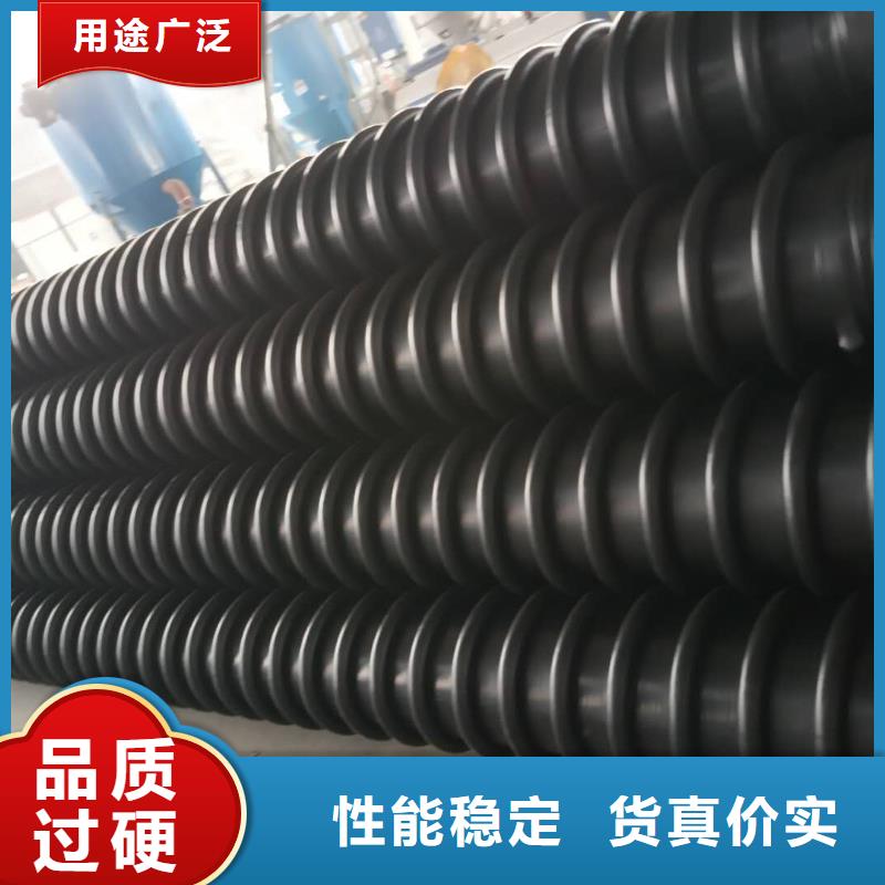 克拉管【钢带增强螺旋波纹管】免费获取报价-可发货到海北|海东|海西|海南|玉树