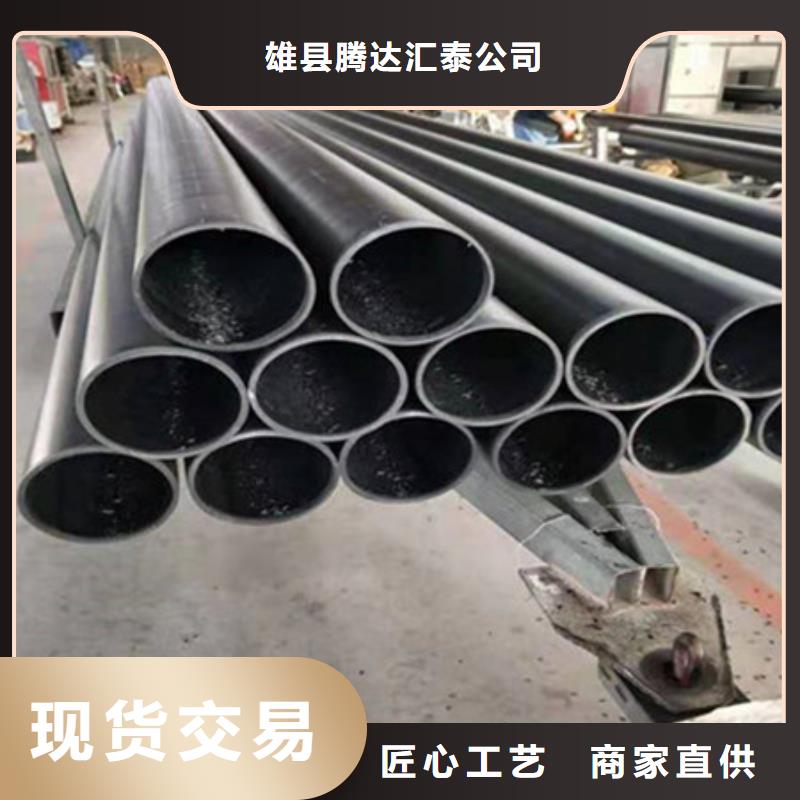 钢丝骨架管钢丝网骨架复合管用好材做好产品