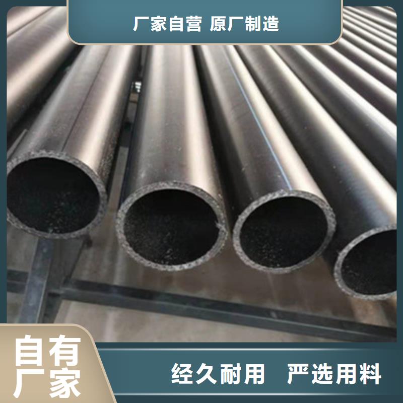 【钢丝骨架管】MPP电力管客户信赖的厂家