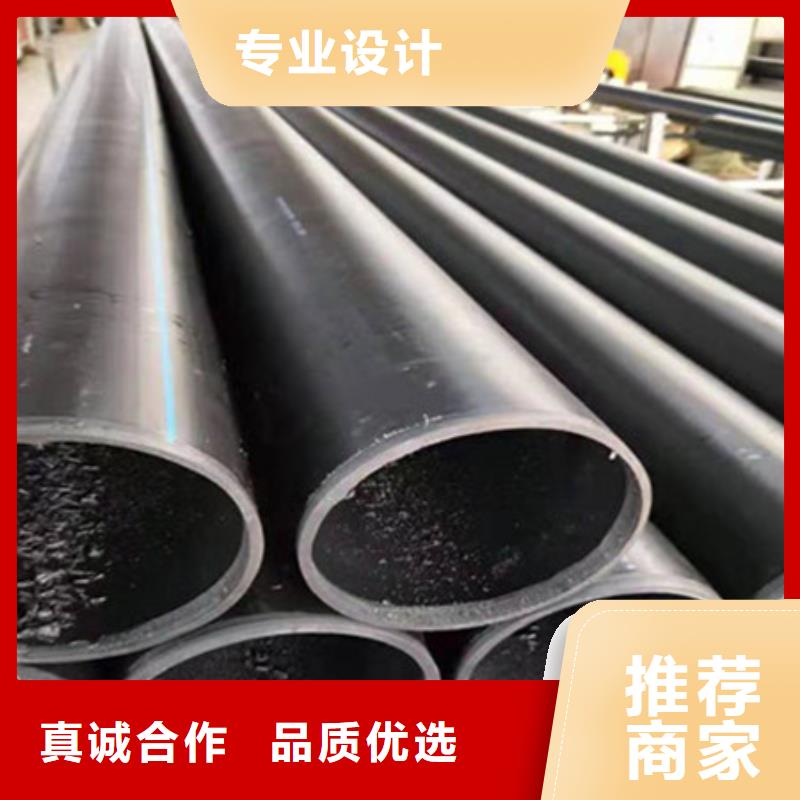 钢丝骨架管钢丝网骨架复合管用好材做好产品