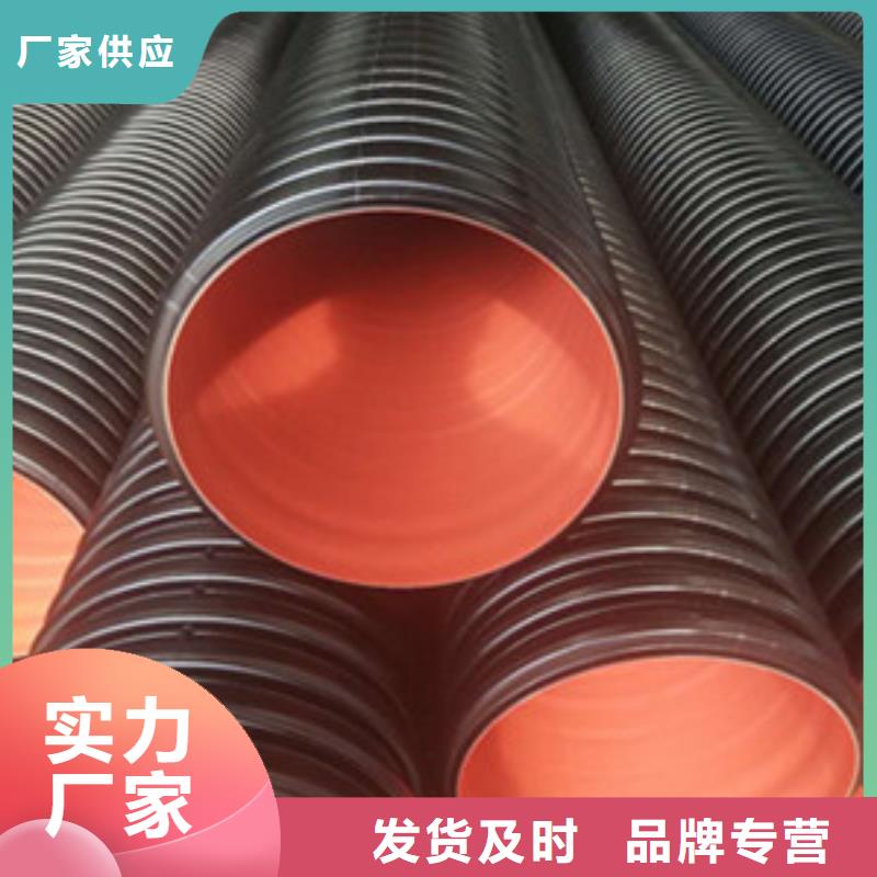 钢丝骨架管钢丝网骨架复合管用好材做好产品