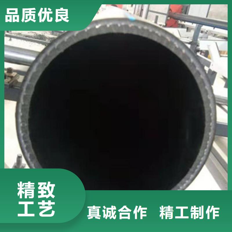 钢丝骨架管_钢丝网骨架复合管超产品在细节