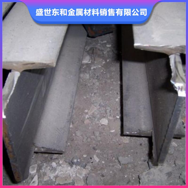 价格透明 角钢【不锈钢板】满足客户需求