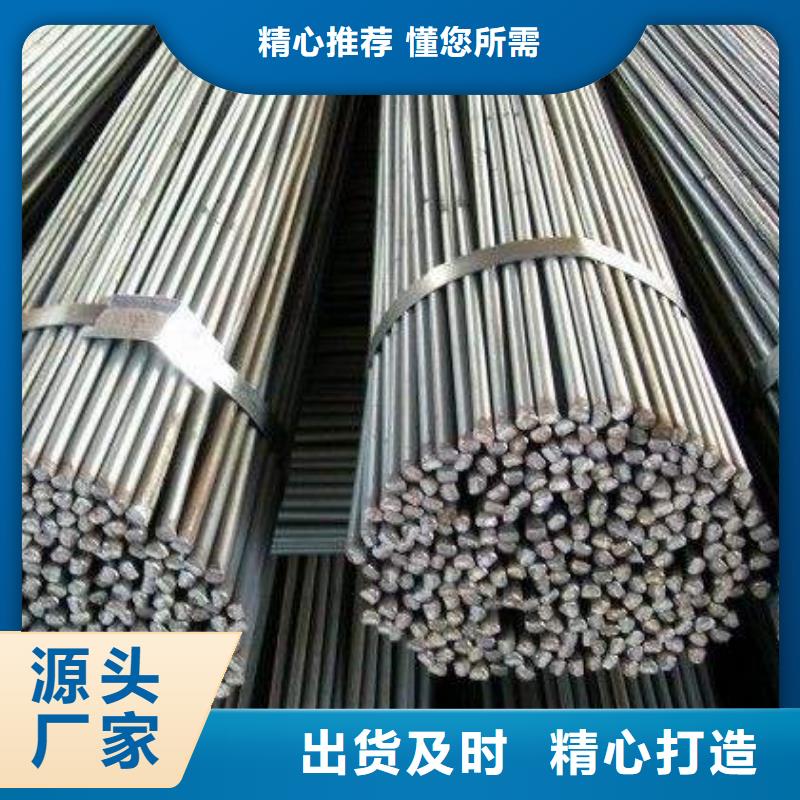 角钢304不锈钢管专注品质
