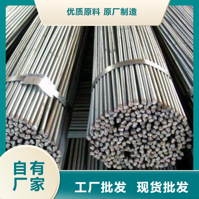 角钢不锈钢焊管全新升级品质保障