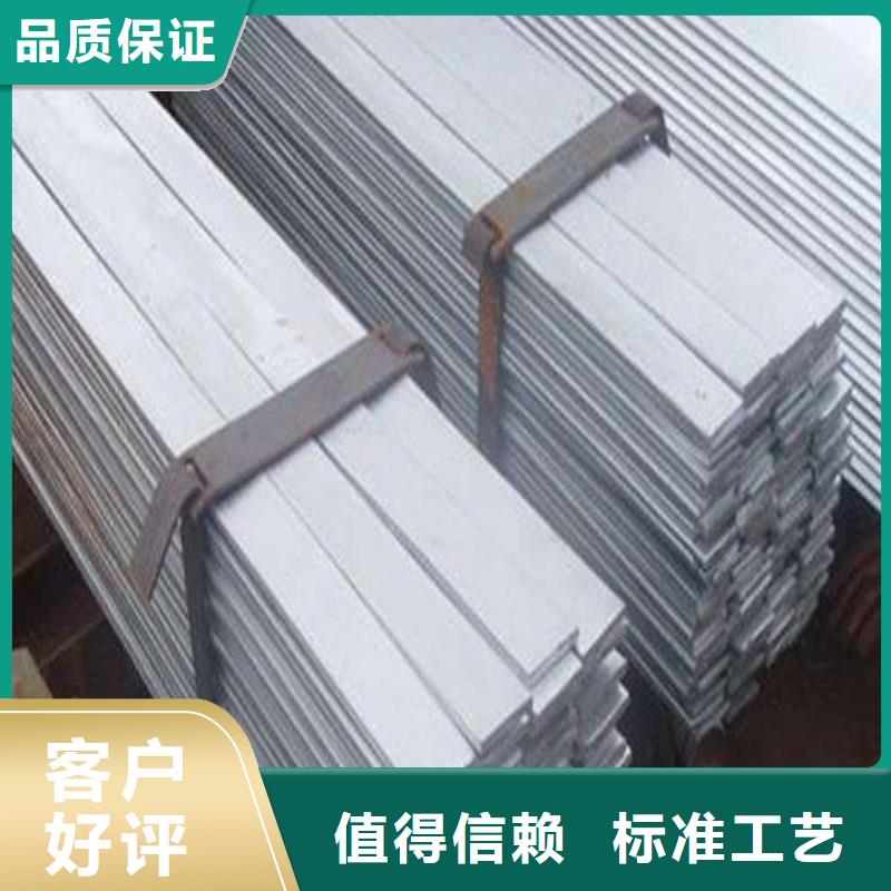 角钢不锈钢焊管精工细作品质优良