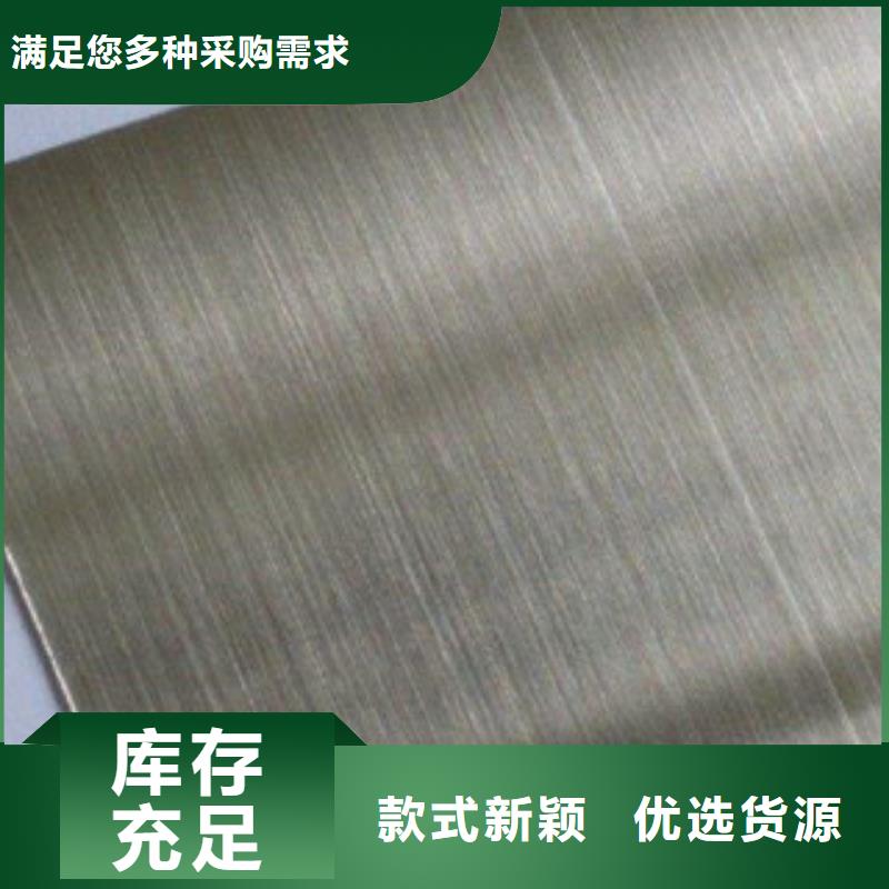 不锈钢板304不锈钢板专注产品质量与服务