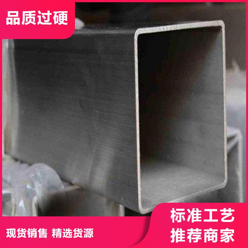 不锈钢管_304不锈钢管定制定做