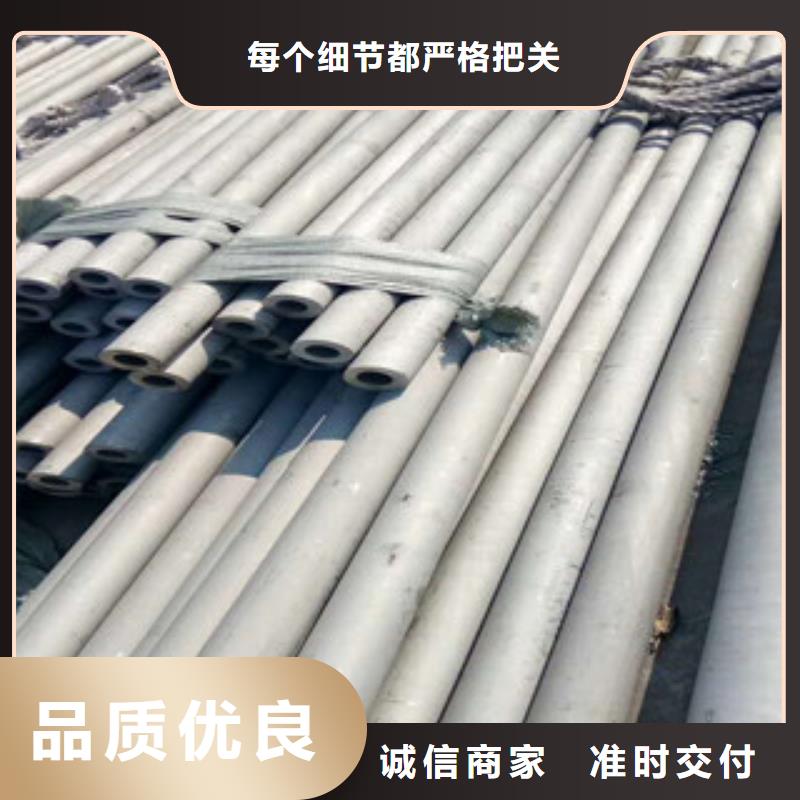 不锈钢管交货准时