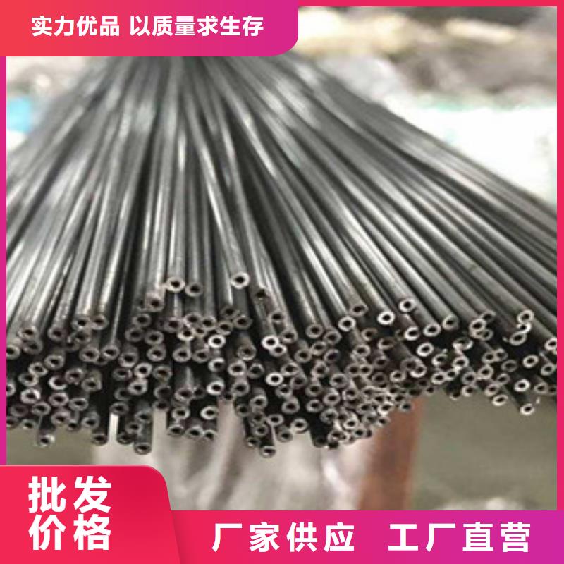 不锈钢管不锈钢焊管种类齐全