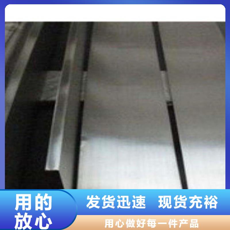 不锈钢圆钢不锈钢管用途广泛