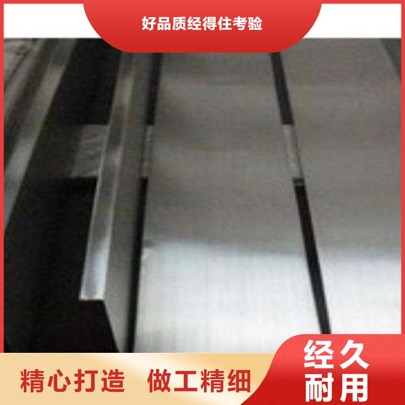 货源报价【不锈钢圆钢】 不锈钢板超产品在细节- 本地 精工制作-产品资讯