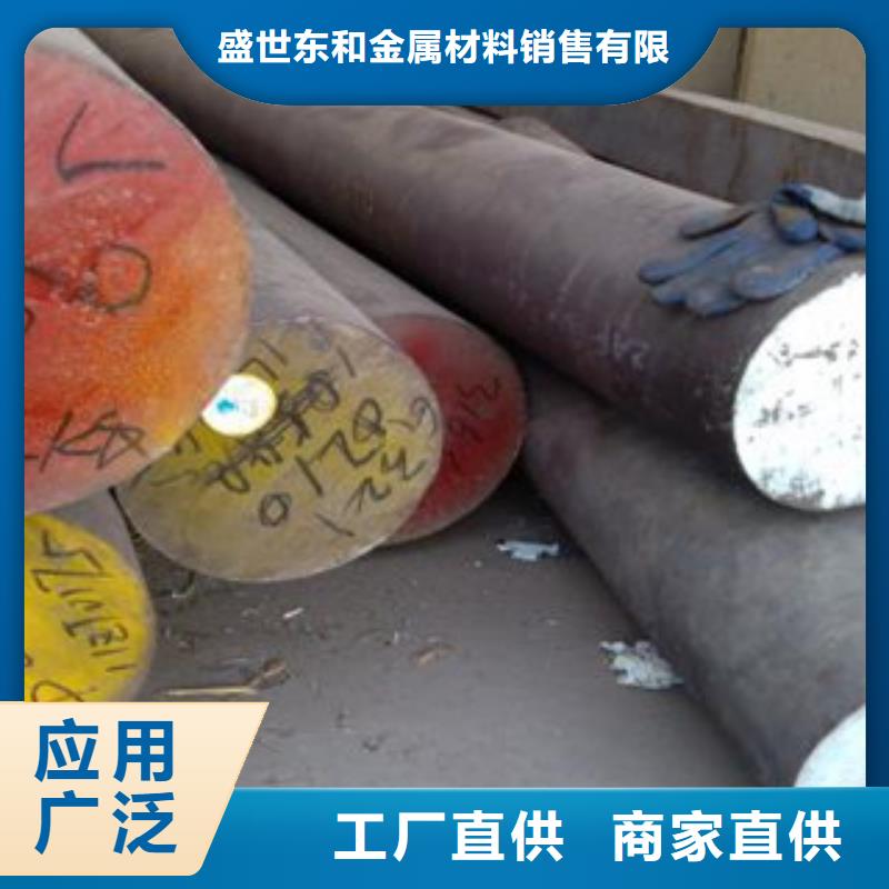 不锈钢圆钢_不锈钢扁钢N年生产经验