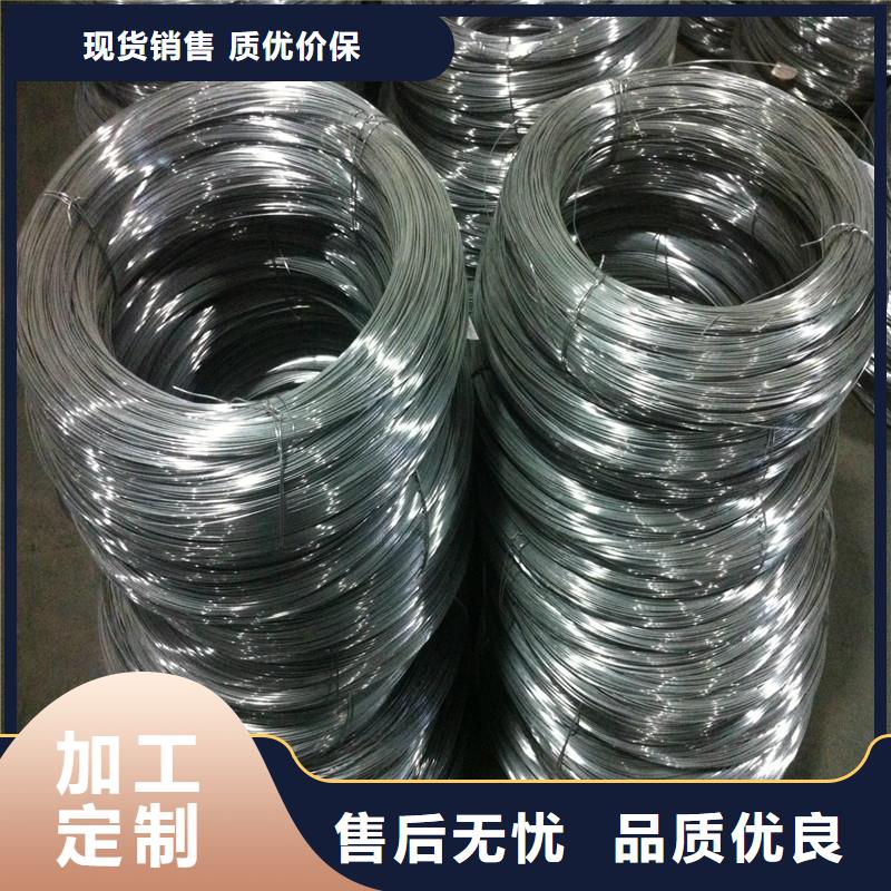 不锈钢圆钢,不锈钢管厂家直销