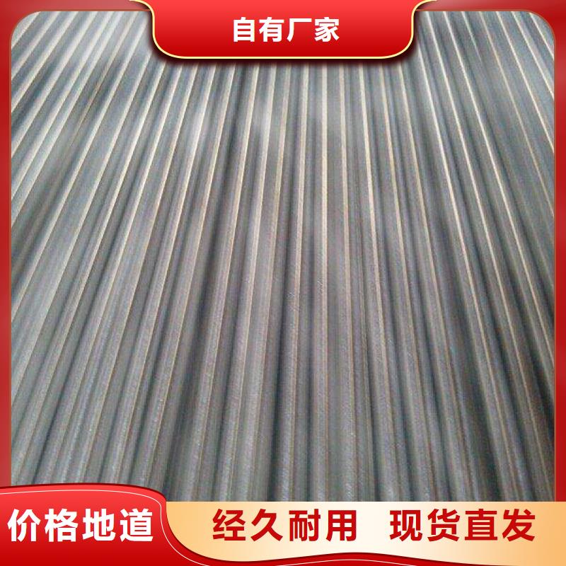 圆钢_不锈钢焊管一对一为您服务
