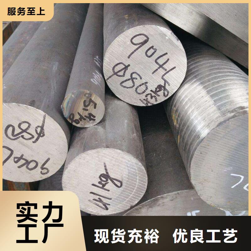 圆钢不锈钢带源头厂家经验丰富