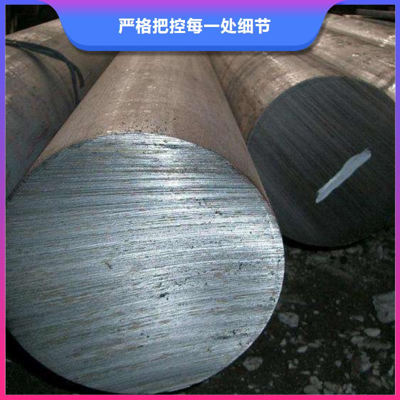 圆钢【304不锈钢管】专注细节专注品质