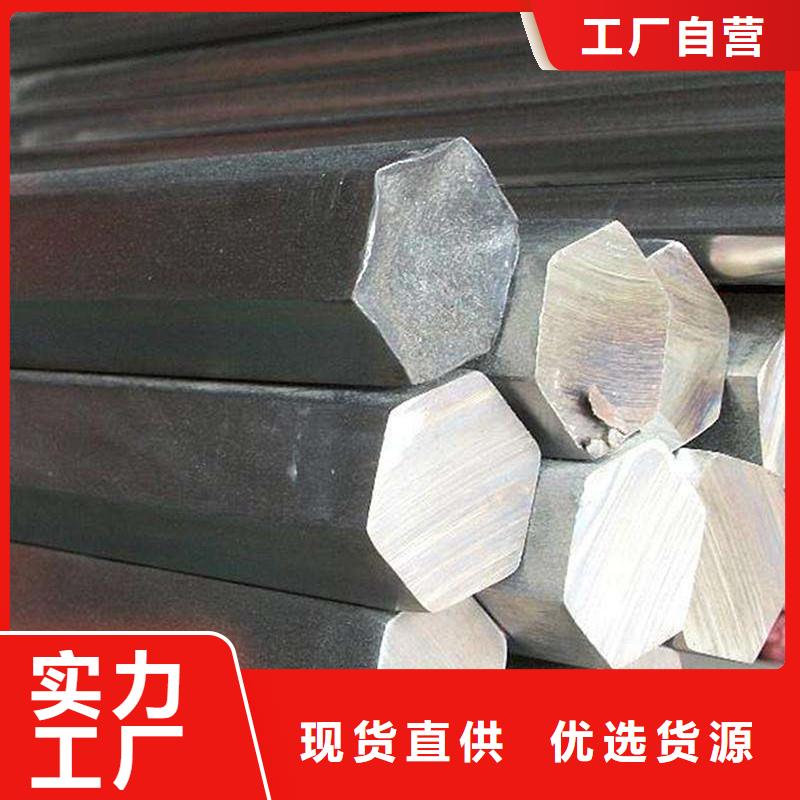 圆钢不锈钢带源头厂家经验丰富