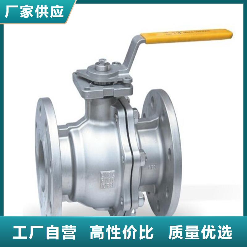 不锈钢管件不锈钢带专注品质
