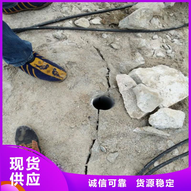 __【实力才是硬道理 劈裂棒免费回电】