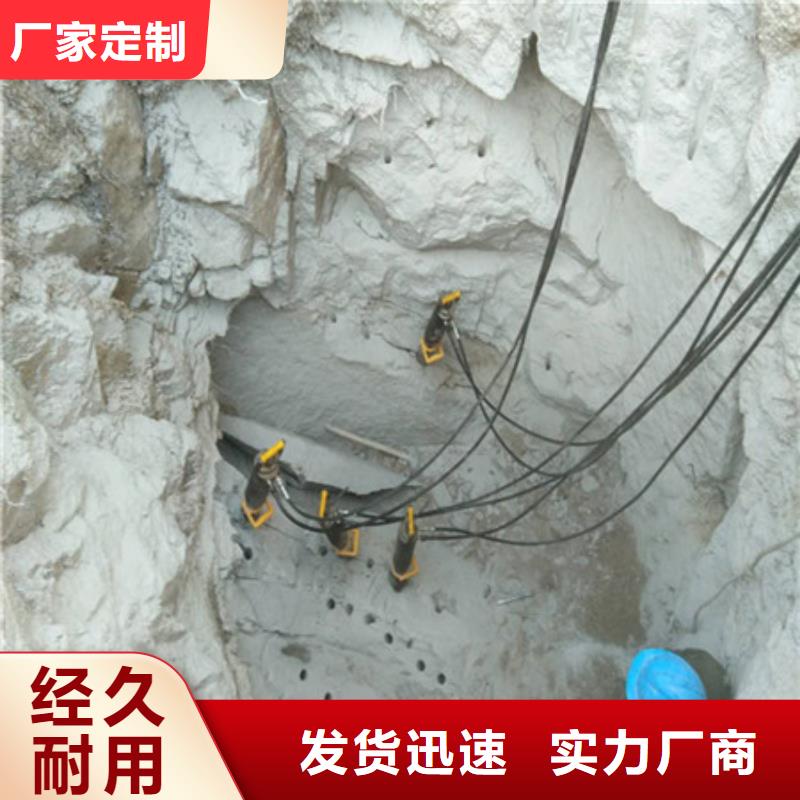 劈裂棒-破石机优选厂商