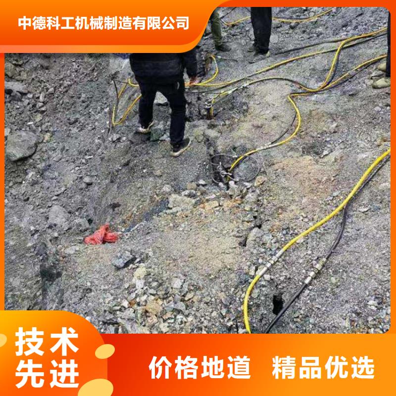 《中德科工》【 劈裂棒供货及时】v651.com