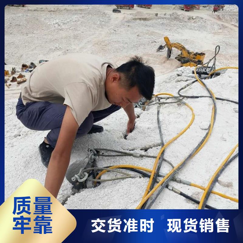 【中德科工】【 劈裂棒 分裂棒适用场景】