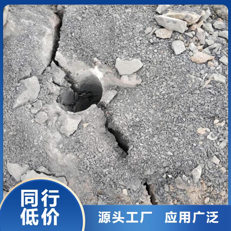 【中德科工】【 劈裂棒 分裂棒适用场景】
