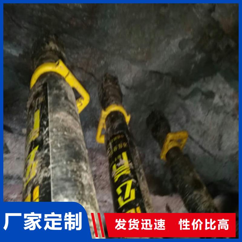 劈裂机劈裂棒供应商